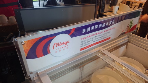宜蘭縣羅東鎮~村却國際溫泉酒店(雙面大景觀星隅大客房)-20