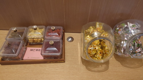 宜蘭縣羅東鎮~村却國際溫泉酒店(雙面大景觀星隅大客房)-20