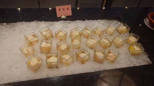 宜蘭縣羅東鎮~村却國際溫泉酒店(雙面大景觀星隅大客房)-20