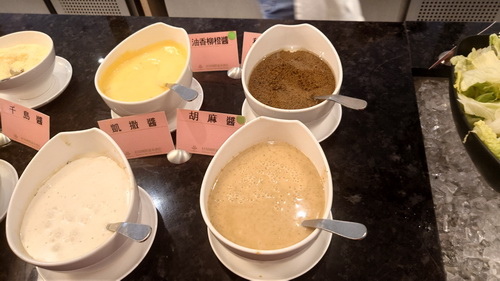 宜蘭縣羅東鎮~村却國際溫泉酒店(雙面大景觀星隅大客房)-20