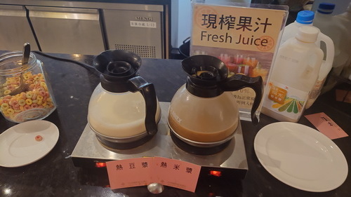 宜蘭縣羅東鎮~村却國際溫泉酒店(雙面大景觀星隅大客房)-20