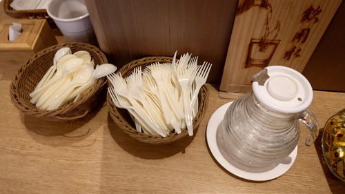 宜蘭縣羅東鎮~村却國際溫泉酒店(雙面大景觀星隅大客房)-20