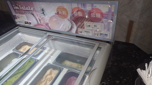 宜蘭縣羅東鎮~村却國際溫泉酒店(雙面大景觀星隅大客房)-20