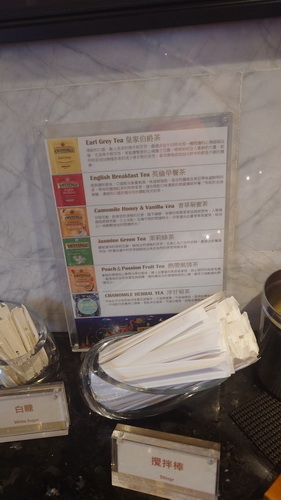 宜蘭縣羅東鎮~村却國際溫泉酒店(雙面大景觀星隅大客房)-20