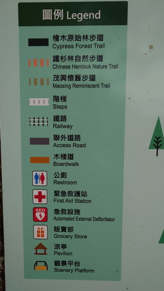 宜蘭縣頭城鎮~開蘭行旅 Kailan Hotel(海景三人房