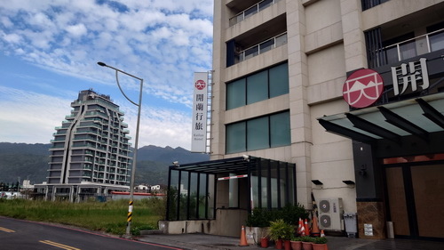 宜蘭縣頭城鎮~開蘭行旅 Kailan Hotel(海景三人房