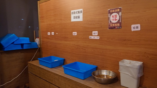 宜蘭縣頭城鎮~開蘭行旅 Kailan Hotel(海景三人房