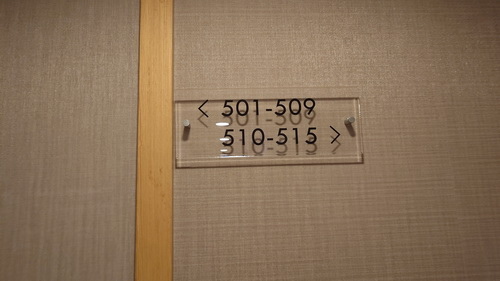 宜蘭縣頭城鎮~開蘭行旅 Kailan Hotel(海景三人房