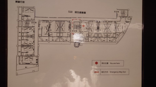 宜蘭縣頭城鎮~開蘭行旅 Kailan Hotel(海景三人房