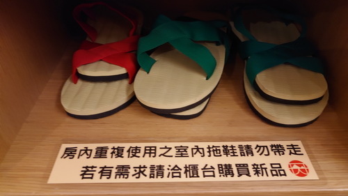 宜蘭縣頭城鎮~開蘭行旅 Kailan Hotel(海景三人房