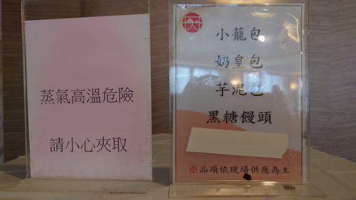 宜蘭縣頭城鎮~開蘭行旅 Kailan Hotel(海景三人房