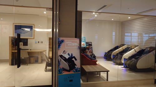 新北市貢寮區~福容大飯店福隆(精緻和洋客房之海洋奇緣主題房)