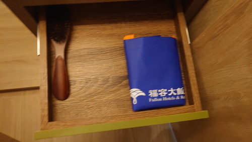 新北市貢寮區~福容大飯店福隆(精緻和洋客房之海洋奇緣主題房)
