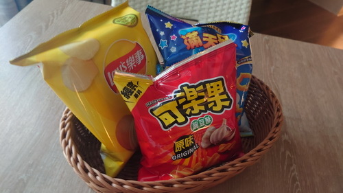 新北市貢寮區~福容大飯店福隆(精緻和洋客房之海洋奇緣主題房)