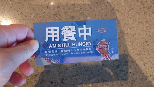 新北市貢寮區~福容大飯店福隆(精緻和洋客房之海洋奇緣主題房)