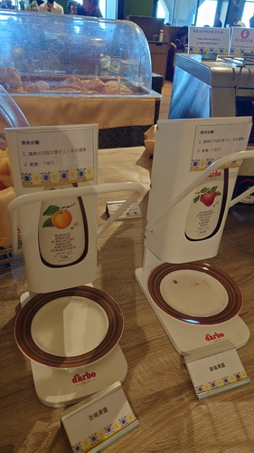 新北市貢寮區~福容大飯店福隆(精緻和洋客房之海洋奇緣主題房)