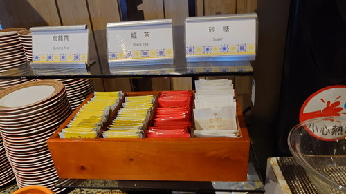 新北市貢寮區~福容大飯店福隆(精緻和洋客房之海洋奇緣主題房)