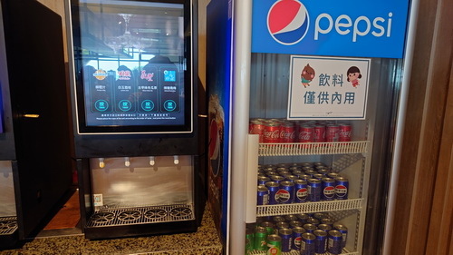 新北市貢寮區~福容大飯店福隆(精緻和洋客房之海洋奇緣主題房)