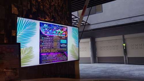 台中市太平區~挪威森林Motel台中漫活館(漫活親子房)-2