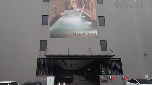 台中市太平區~挪威森林Motel台中漫活館(漫活親子房)-2