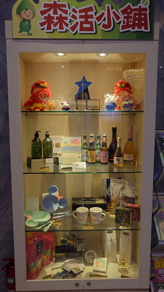 台中市太平區~挪威森林Motel台中漫活館(漫活親子房)-2