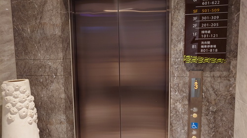 台中市太平區~挪威森林Motel台中漫活館(漫活親子房)-2