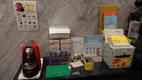 台中市太平區~挪威森林Motel台中漫活館(漫活親子房)-2