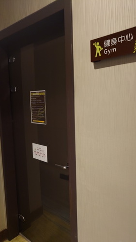 台中市太平區~挪威森林Motel台中漫活館(漫活親子房)-2