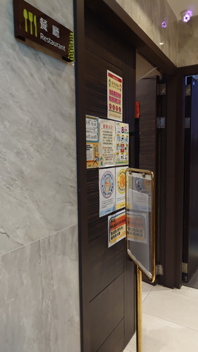 台中市太平區~挪威森林Motel台中漫活館(漫活親子房)-2