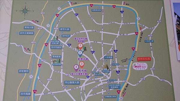 台中市太平區~挪威森林Motel台中漫活館(漫活親子房)-2