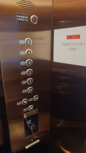 台中市太平區~挪威森林Motel台中漫活館(漫活親子房)-2