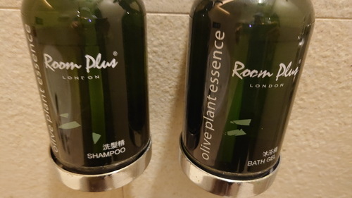 台中市太平區~挪威森林Motel台中漫活館(漫活親子房)-2