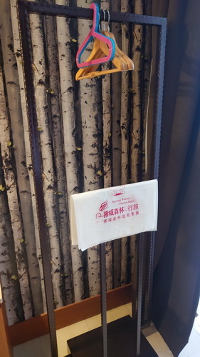 台中市太平區~挪威森林Motel台中漫活館(漫活親子房)-2