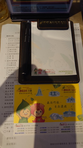 台中市太平區~挪威森林Motel台中漫活館(漫活親子房)-2