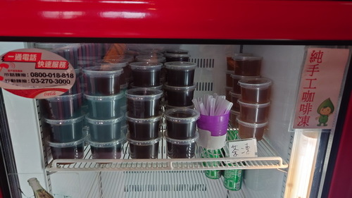 台中市太平區~挪威森林Motel台中漫活館(漫活親子房)-2