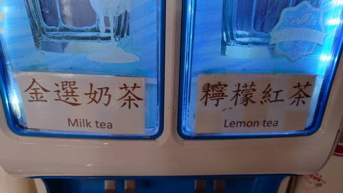 台中市太平區~挪威森林Motel台中漫活館(漫活親子房)-2