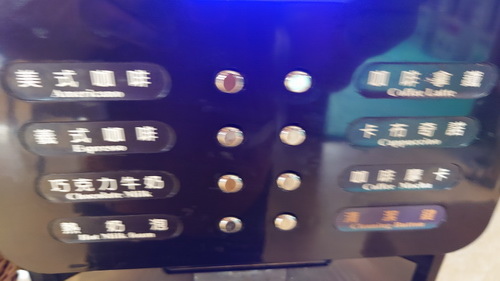 台中市太平區~挪威森林Motel台中漫活館(漫活親子房)-2