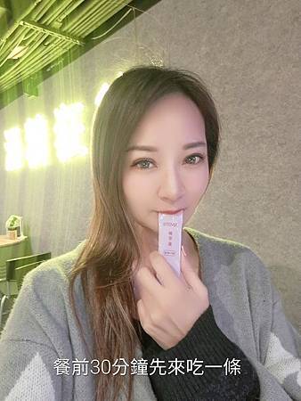 [ iRRMA 孅萃凍 ]  酵素果凍推薦／大腹便便的困擾／