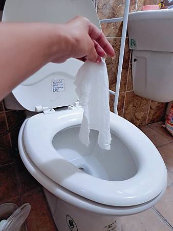 [ iRRMA 濕紙巾 ]  iRRMA 濕式衛生紙／親膚／