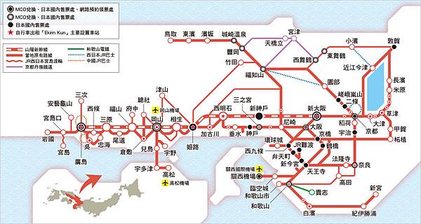 kansai_hiroshima_map.jpg