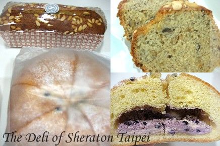 The Deli of Sheraton Taipei