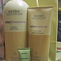 AVEDA