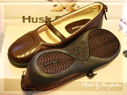 Hush Puppies