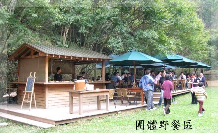 11/27-28 Travel