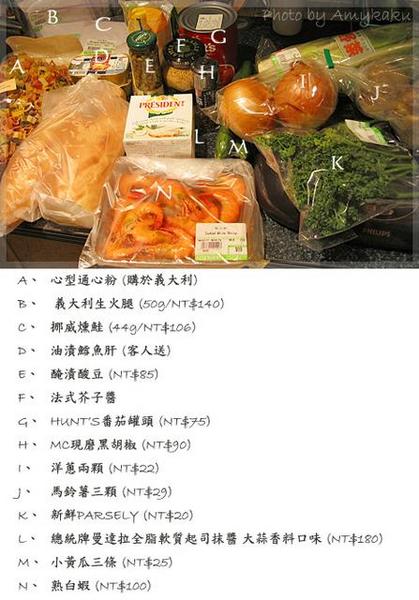 鼎工房