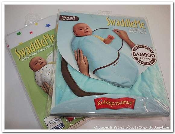 Kiddopotamus swaddleme hot sale