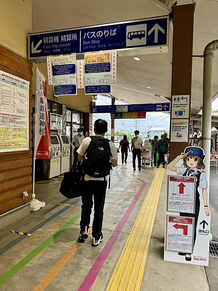 [遊記] 2024長野夏之旅。上高地健行 行前規劃