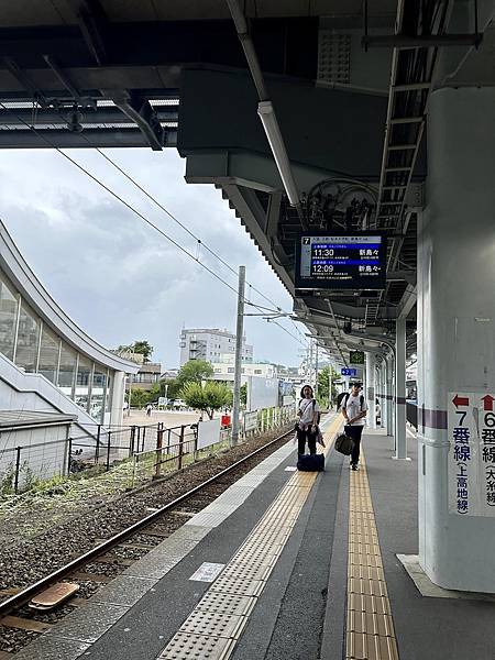 [遊記] 2024長野夏之旅。上高地健行 行前規劃