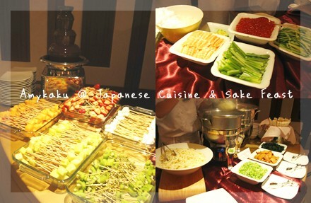 Japanese Cuisine &amp; Sake Feast