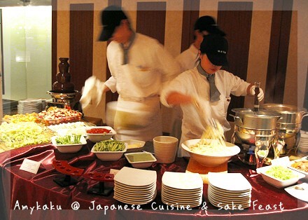 Japanese Cuisine &amp; Sake Feast